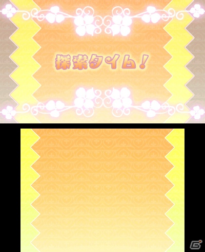 3DS「女家庭教師 伊都香先生と密室にいたら○○しちゃうかもしれない。」ニンテンドーeショップにて3Dオープニング映像を公開！ゲームの流れも紹介の画像6