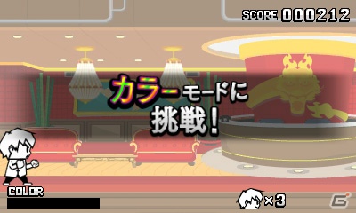 3DS「ジョニーカンフー」が本日12月12日より配信開始―恋人をカンフーで救うコミカルな横スクロールアクションの画像14
