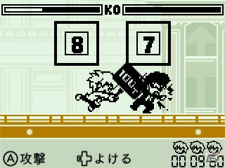 3DS「ジョニーカンフー」が本日12月12日より配信開始―恋人をカンフーで救うコミカルな横スクロールアクションの画像17