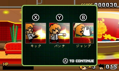 3DS「ジョニーカンフー」が本日12月12日より配信開始―恋人をカンフーで救うコミカルな横スクロールアクションの画像7