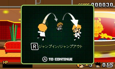 3DS「ジョニーカンフー」が本日12月12日より配信開始―恋人をカンフーで救うコミカルな横スクロールアクションの画像8