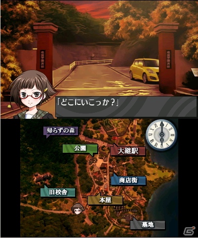 3DS「脱出アドベンチャー 魔女の住む館」公式サイト公開！ニンテンドーe ショップでの無料体験版配信もスタートの画像10