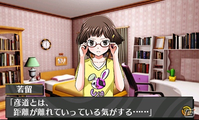 3DS「脱出アドベンチャー 魔女の住む館」公式サイト公開！ニンテンドーe ショップでの無料体験版配信もスタートの画像15