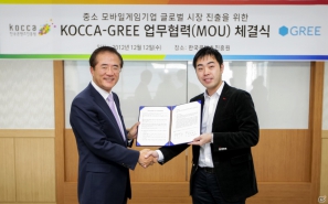 韓国コンテンツ振興院とグリーが韓国発のスマートフォン向けソーシャルゲーム36タイトルを「GREE」で提供決定の画像1