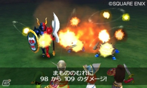 3DS「ドラゴンクエストVII エデンの戦士たち」さまざまな職業になれる「転職」を紹介―基本職＆上級職の一部も公開！の画像4