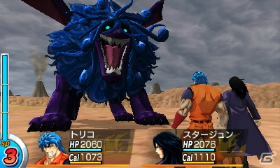 本日発売の3DS「トリコ グルメモンスターズ！」ではトリコとスタージュンのタッグが実現！島袋氏デザインのグルモン「デスゴール・キメラ」も紹介の画像10
