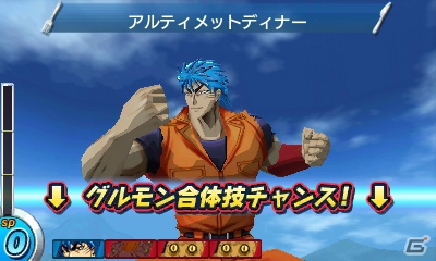 本日発売の3DS「トリコ グルメモンスターズ！」ではトリコとスタージュンのタッグが実現！島袋氏デザインのグルモン「デスゴール・キメラ」も紹介の画像33