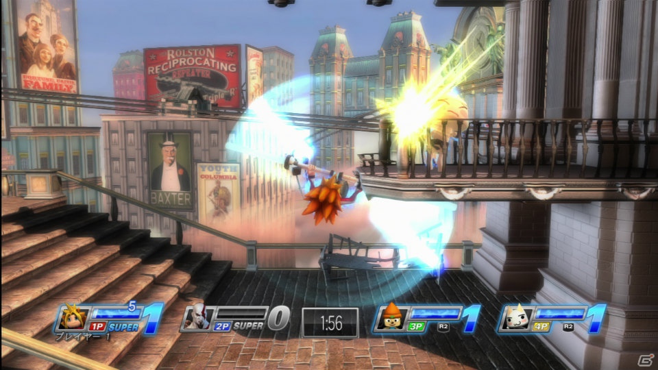 PS3/PS Vita「プレイステーション オールスター・バトルロイヤル」新たに7名のキャラクター＆14のステージが判明！初回購入特典の情報もの画像9