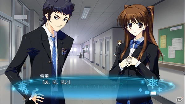 PS3「WHITE ALBUM2 幸せの向こう側」ボリュームたっぷりの体験版がPS Storeで12月13日に配信！セーブデータは製品版に引き継ぎ可能の画像2