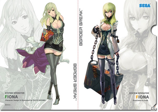 あなたの声を限定販売商品へ―セガSTORE限定！極秘プロジェクトアンケート実施＆12月25日からは「年末大感謝祭」としてイベントグッズを通販開始の画像11