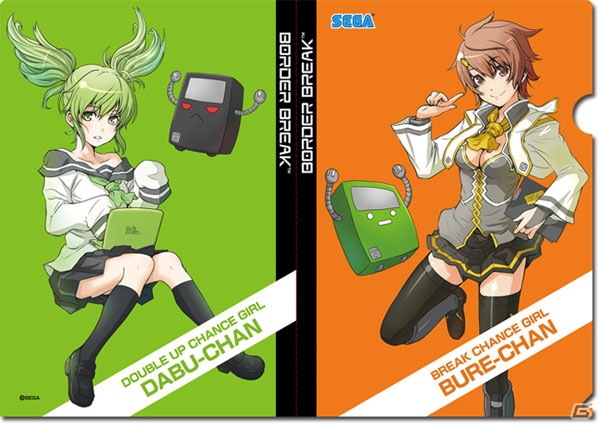 あなたの声を限定販売商品へ―セガSTORE限定！極秘プロジェクトアンケート実施＆12月25日からは「年末大感謝祭」としてイベントグッズを通販開始の画像9