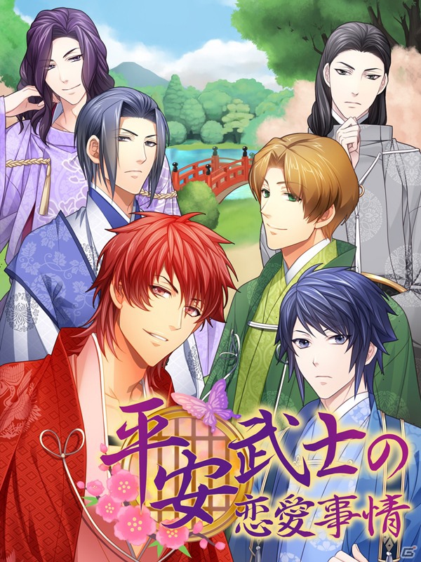 dゲーム「アイログ for dゲーム」と「平安武士の恋愛事情 for dゲーム」のサービスが開始の画像5