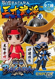 「戦国BASARA ご当地根付」第2弾が発売決定！「戦国BASARA 三寸武将コレクション 壱」は本日12月13日より発売開始の画像23