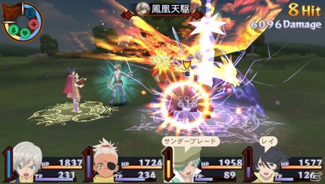 PS Vita「テイルズ オブ イノセンス R」ダウンロード版の期間限定割引キャンペーンを実施の画像3