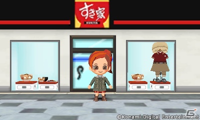 3DS「とんがりボウシと魔法の町」リアルショップダウンロードキャンペーンが12月20日より開催！ショッピングモールに現実のお店が出現の画像11