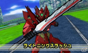 「超速変形ジャイロゼッター」3DS版の正式タイトルが「超速変形ジャイロゼッター アルバロスの翼」に決定！ティザーサイトオープン＆ジャンプフェスタ2013出展情報を公開の画像3