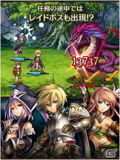 大乱闘シリーズ最新作「大連撃！！クリスタルクルセイド」がMobageにて2013年1月配信予定―事前登録を開始の画像3