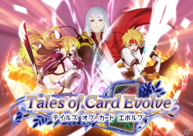 GREE「テイルズ オブ カード エボルブ」独占生番組が12月19日の「バンダイナムコライブTV」にて放送！「テイルズチャンネル＋」では連動キャンペーンもスタートの画像1