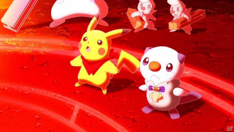 「ポケモン不思議のダンジョン～マグナゲートと∞迷宮～」ショートムービーDVDを12月15日よりTSUTAYA限定で無料レンタル開始の画像3