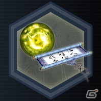 PS3/PC「真・三國無双Online」兄をしのぐ治国の器―アップデート「孫権～江東の碧眼児～」12月20日に実装！クリスマスイベント情報も公開の画像13