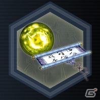PS3/PC「真・三國無双Online」兄をしのぐ治国の器―アップデート「孫権～江東の碧眼児～」12月20日に実装！クリスマスイベント情報も公開の画像13