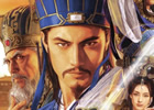 PS3/Wii U「三國志12」公式・完全攻略本「三國志12 コンプリートガイド」上下巻を発売―PS Vita版のゲーム概要も公開