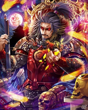 GREE/mixi「戦国フロンティア」聡明兎軍師・宇佐美定満のGRカードも手に入るクリスマスイベント開催！の画像7