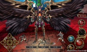 iOS「エリシアオンライン」正式サービス開始―アバターアイテムが出る「くじ」機能や「騎乗ペット」の新種類が登場の画像18