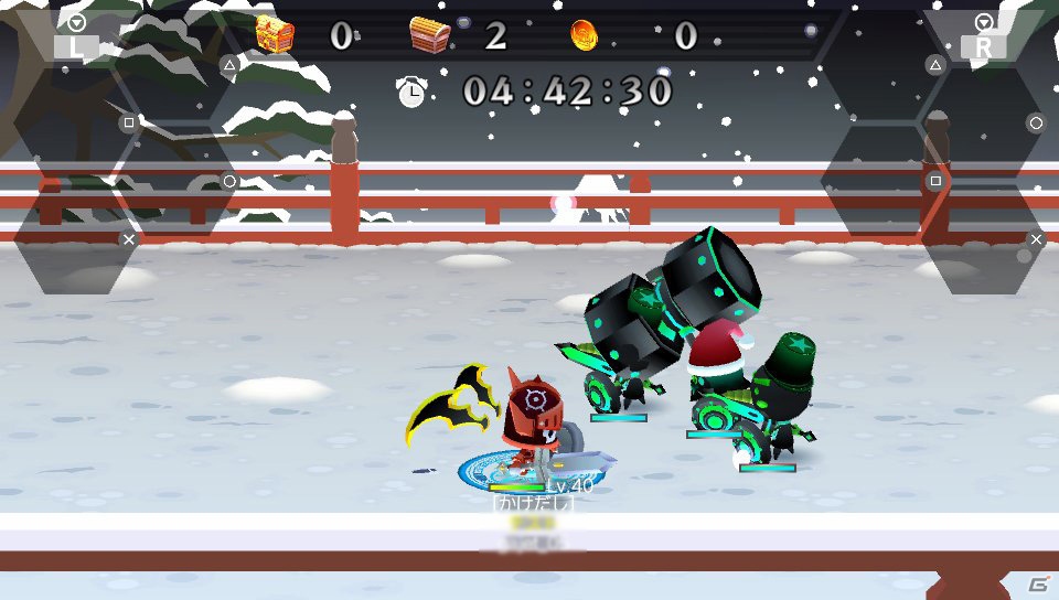 PS Vita「ピコットナイト」12月13日より季節限定「クリスマスココロイド」を入手できるクリスマスイベントミッションを配信の画像1