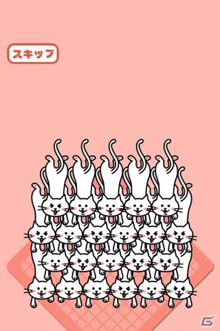 かわいい「こたつねこ」を引っ張りだそう！Android「こたつねこ」の配信を開始の画像2