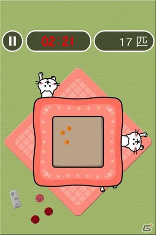 かわいい「こたつねこ」を引っ張りだそう！Android「こたつねこ」の配信を開始の画像3