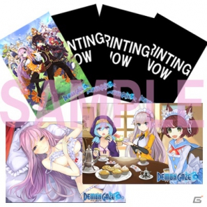 PS Vita「デモンゲイズ」店舗特典＆応援バナーキャンペーン情報を公開！公式サイトではキャラクターアイコンとPS Vita用壁紙をプレゼントの画像3