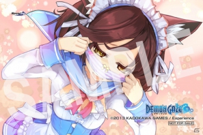 PS Vita「デモンゲイズ」店舗特典＆応援バナーキャンペーン情報を公開！公式サイトではキャラクターアイコンとPS Vita用壁紙をプレゼントの画像7