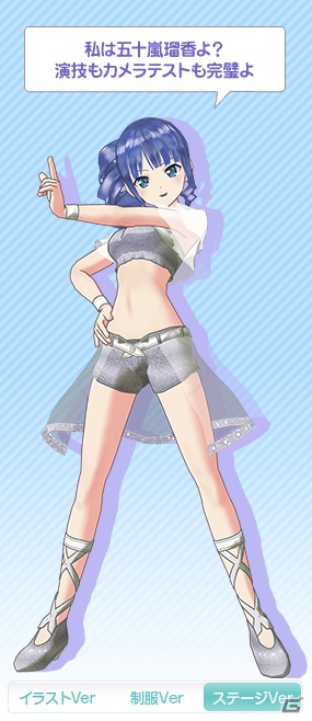 Xbox 360「ラブ☆トレ～Bitter～」カスカベアキラ氏がビキニ姿のヒロイン達を描いた店舗特典画像を公開の画像5