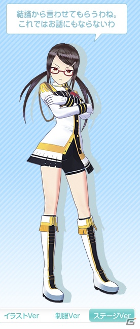 Xbox 360「ラブ☆トレ～Bitter～」カスカベアキラ氏がビキニ姿のヒロイン達を描いた店舗特典画像を公開の画像8