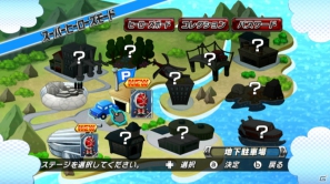 Wii/PSP「仮面ライダー 超クライマックスヒーローズ」に「仮面ライダーフォーゼ メテオフュージョンステイツ」がシークレットキャラクターとして登場の画像11