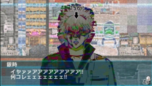 PSP「銀魂のすごろく」新たに参戦が判明した桂小太郎＆オリジナルキャラクターを紹介！登場ステージやゲームシステムの続報もの画像29