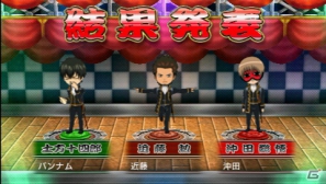 PSP「銀魂のすごろく」新たに参戦が判明した桂小太郎＆オリジナルキャラクターを紹介！登場ステージやゲームシステムの続報もの画像45