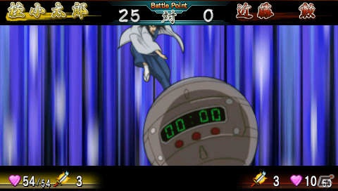 PSP「銀魂のすごろく」新たに参戦が判明した桂小太郎＆オリジナルキャラクターを紹介！登場ステージやゲームシステムの続報もの画像17