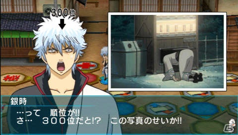 PSP「銀魂のすごろく」新たに参戦が判明した桂小太郎＆オリジナルキャラクターを紹介！登場ステージやゲームシステムの続報もの画像20