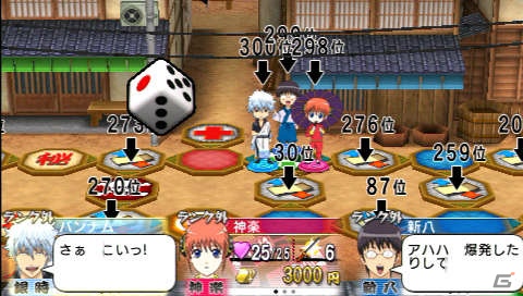 PSP「銀魂のすごろく」新たに参戦が判明した桂小太郎＆オリジナルキャラクターを紹介！登場ステージやゲームシステムの続報もの画像21