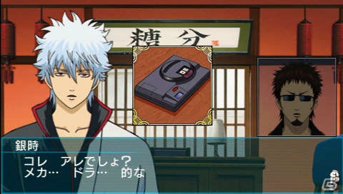 PSP「銀魂のすごろく」新たに参戦が判明した桂小太郎＆オリジナルキャラクターを紹介！登場ステージやゲームシステムの続報もの画像37