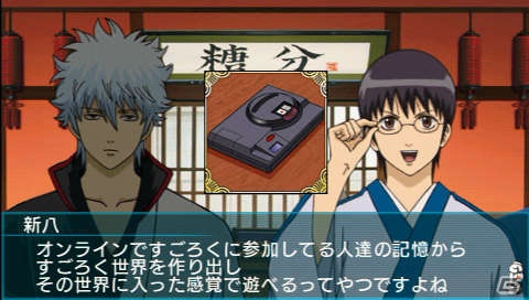 PSP「銀魂のすごろく」新たに参戦が判明した桂小太郎＆オリジナルキャラクターを紹介！登場ステージやゲームシステムの続報もの画像38
