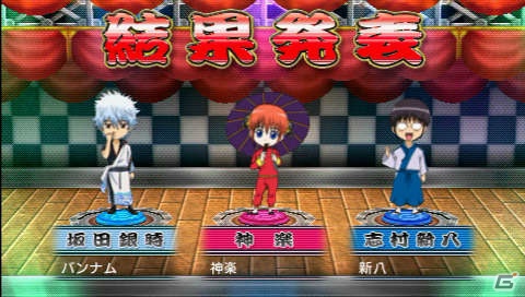 PSP「銀魂のすごろく」新たに参戦が判明した桂小太郎＆オリジナルキャラクターを紹介！登場ステージやゲームシステムの続報もの画像44