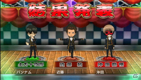 PSP「銀魂のすごろく」新たに参戦が判明した桂小太郎＆オリジナルキャラクターを紹介！登場ステージやゲームシステムの続報もの画像45