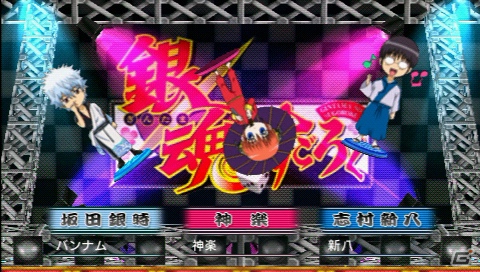 PSP「銀魂のすごろく」新たに参戦が判明した桂小太郎＆オリジナルキャラクターを紹介！登場ステージやゲームシステムの続報もの画像46
