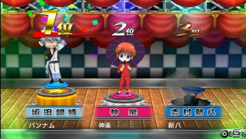 PSP「銀魂のすごろく」新たに参戦が判明した桂小太郎＆オリジナルキャラクターを紹介！登場ステージやゲームシステムの続報もの画像47