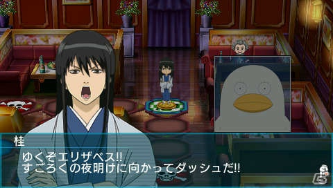 PSP「銀魂のすごろく」新たに参戦が判明した桂小太郎＆オリジナルキャラクターを紹介！登場ステージやゲームシステムの続報もの画像6