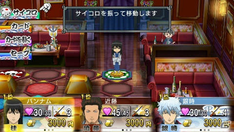 PSP「銀魂のすごろく」新たに参戦が判明した桂小太郎＆オリジナルキャラクターを紹介！登場ステージやゲームシステムの続報もの画像9
