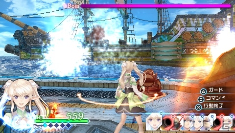 PSP「シャイニング・アーク」アルカディア島に襲来する海賊たちを紹介！船上で繰り広げる海戦の情報もお届けの画像12